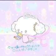 ヒメ日記 2025/08/05 06:31 投稿 まりの【精〇ちょうだい❤】 どMばすたーず 群馬 高崎店