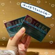 ヒメ日記 2025/10/07 05:28 投稿 まりの【精〇ちょうだい❤】 どMばすたーず 群馬 高崎店