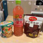 ヒメ日記 2025/11/02 11:36 投稿 まりの【精〇ちょうだい❤】 どMばすたーず 群馬 高崎店