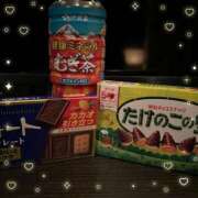 ヒメ日記 2025/11/18 14:22 投稿 まりの【精〇ちょうだい❤】 どMばすたーず 群馬 高崎店