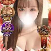 ヒメ日記 2025/11/18 15:02 投稿 まりの【精〇ちょうだい❤】 どMばすたーず 群馬 高崎店