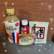 まりの【精〇ちょうだい❤】 ʚ🎀ɞ素〇の気持ちよさʚ🎀ɞ どMばすたーず 群馬 高崎店