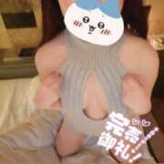 ヒメ日記 2025/12/20 10:35 投稿 まりの【精〇ちょうだい❤】 どMばすたーず 群馬 高崎店