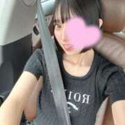 ヒメ日記 2025/01/17 17:54 投稿 ココ キャンディ(鹿児島)