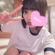 ヒメ日記 2025/01/18 02:03 投稿 ココ キャンディ(鹿児島)