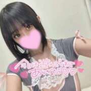 ヒメ日記 2025/01/18 02:18 投稿 ココ キャンディ(鹿児島)