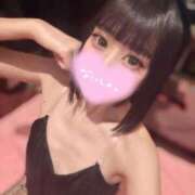 ヒメ日記 2025/02/17 03:33 投稿 ココ キャンディ(鹿児島)