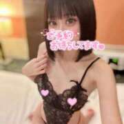 ココ 最終日⭐️ キャンディ(鹿児島)