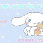 ヒメ日記 2025/07/13 23:39 投稿 うい luxury spa 風雅