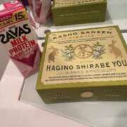 うい お礼🌷 luxury spa 風雅