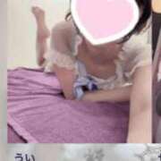 うい 合間に😊💕 luxury spa 風雅