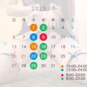 ヒメ日記 2025/06/29 15:02 投稿 ノノカ 千葉美女革命