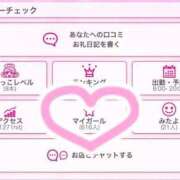 ヒメ日記 2025/07/09 18:21 投稿 ノノカ 千葉美女革命