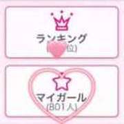 ヒメ日記 2025/08/29 21:56 投稿 ノノカ 千葉美女革命