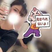 ヒメ日記 2025/09/16 17:18 投稿 ノノカ 千葉美女革命