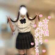 ヒメ日記 2025/09/23 14:41 投稿 ノノカ 千葉美女革命