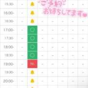 ヒメ日記 2025/11/04 18:42 投稿 ノノカ 千葉美女革命