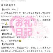 ヒメ日記 2025/11/05 20:13 投稿 ノノカ 千葉美女革命