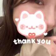 ヒメ日記 2025/04/07 23:05 投稿 るい S級しろうと娘