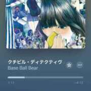 ヒメ日記 2025/01/27 16:00 投稿 なぎ 池袋人妻城