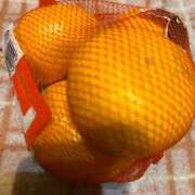 ヒメ日記 2025/01/29 23:07 投稿 なぎ 池袋人妻城