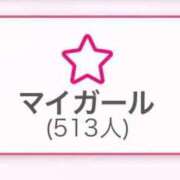 ヒメ日記 2025/01/30 13:30 投稿 なぎ 池袋人妻城