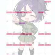 ヒメ日記 2026/07/30 06:35 投稿 なぎ 池袋人妻城
