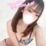 ヒメ日記 2025/04/18 20:23 投稿 ゆり アニバーサリー