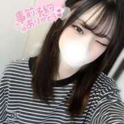 ヒメ日記 2025/04/19 13:43 投稿 ゆり アニバーサリー