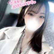 ヒメ日記 2025/05/19 15:23 投稿 ゆり アニバーサリー