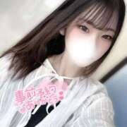 ヒメ日記 2025/05/24 15:04 投稿 ゆり アニバーサリー