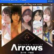 ヒメ日記 2025/06/01 12:05 投稿 ゆり アニバーサリー