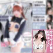 ヒメ日記 2025/06/14 12:04 投稿 ゆり アニバーサリー