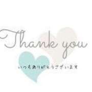 ヒメ日記 2025/07/13 13:43 投稿 ゆり アニバーサリー