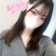 ヒメ日記 2025/09/02 16:03 投稿 ゆり アニバーサリー