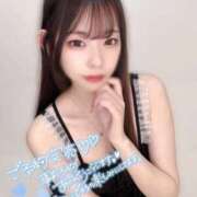 ヒメ日記 2025/09/14 17:13 投稿 ゆり アニバーサリー