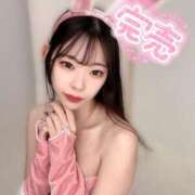 ヒメ日記 2025/10/10 17:13 投稿 ゆり アニバーサリー