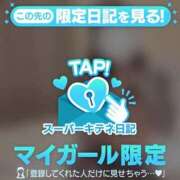 ヒメ日記 2025/10/27 21:23 投稿 ゆり アニバーサリー