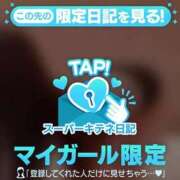 ヒメ日記 2025/10/31 17:03 投稿 ゆり アニバーサリー