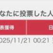 ヒメ日記 2025/11/21 15:37 投稿 ゆり アニバーサリー