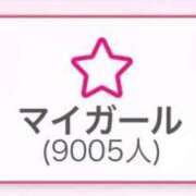 ヒメ日記 2026/01/16 12:43 投稿 ゆり アニバーサリー