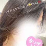 ヒメ日記 2025/04/21 09:36 投稿 みさ 性腺熟女100％（デリヘル市場）