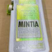 ヒメ日記 2025/04/21 12:57 投稿 みさ 性腺熟女100％（デリヘル市場）