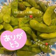 ヒメ日記 2025/08/01 16:32 投稿 みさ 性腺熟女100％（デリヘル市場）