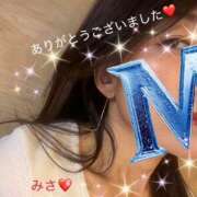 ヒメ日記 2025/08/04 00:09 投稿 みさ 性腺熟女100％（デリヘル市場）