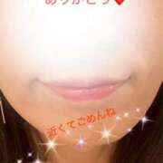 ヒメ日記 2025/08/07 23:29 投稿 みさ 性腺熟女100％（デリヘル市場）