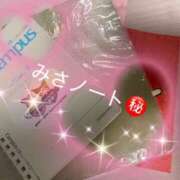 ヒメ日記 2025/08/27 23:52 投稿 みさ 性腺熟女100％（デリヘル市場）