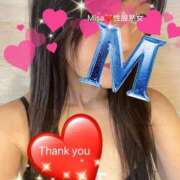 ヒメ日記 2025/11/28 21:13 投稿 みさ 性腺熟女100％（デリヘル市場）