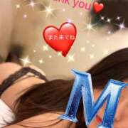 ヒメ日記 2026/03/16 13:18 投稿 みさ 性腺熟女100％（デリヘル市場）