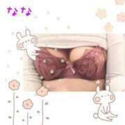 ヒメ日記 2025/04/27 12:17 投稿 なな 逢って30秒で即尺